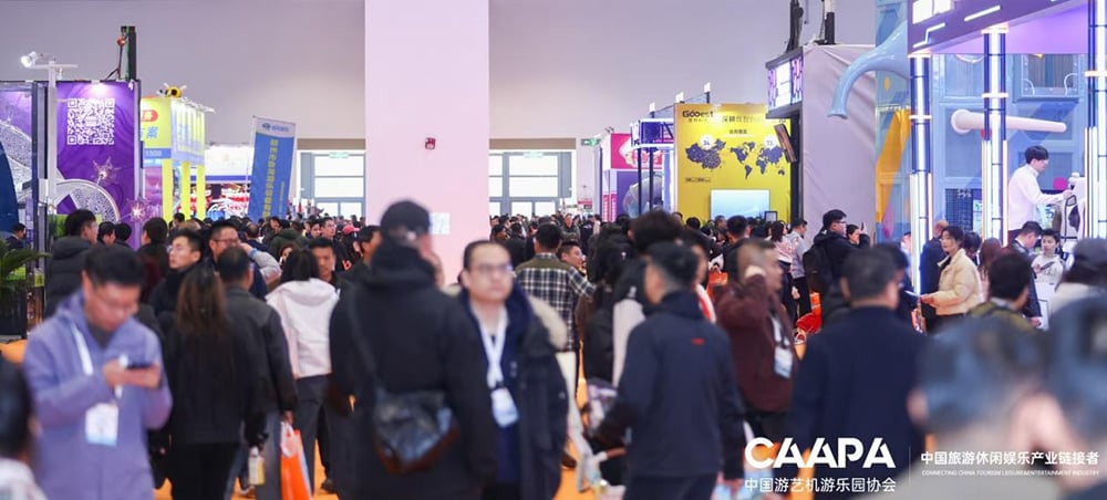 【展会直击】齐聚北京，共赴新程丨jinnianhui今年会游乐亮相2026北京国际游乐展，以全产业链服务引领行业高质量发展