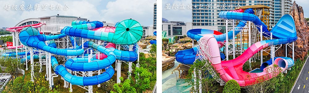 jinnianhui今年会游乐 邀您参观CAAPA北京游乐展/旅游休闲展，助您一站式升级文旅新体验