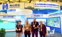 相聚上海，共探蓝海！jinnianhui今年会游乐亮相IAAPA亚洲展，解锁水上游乐无限可能